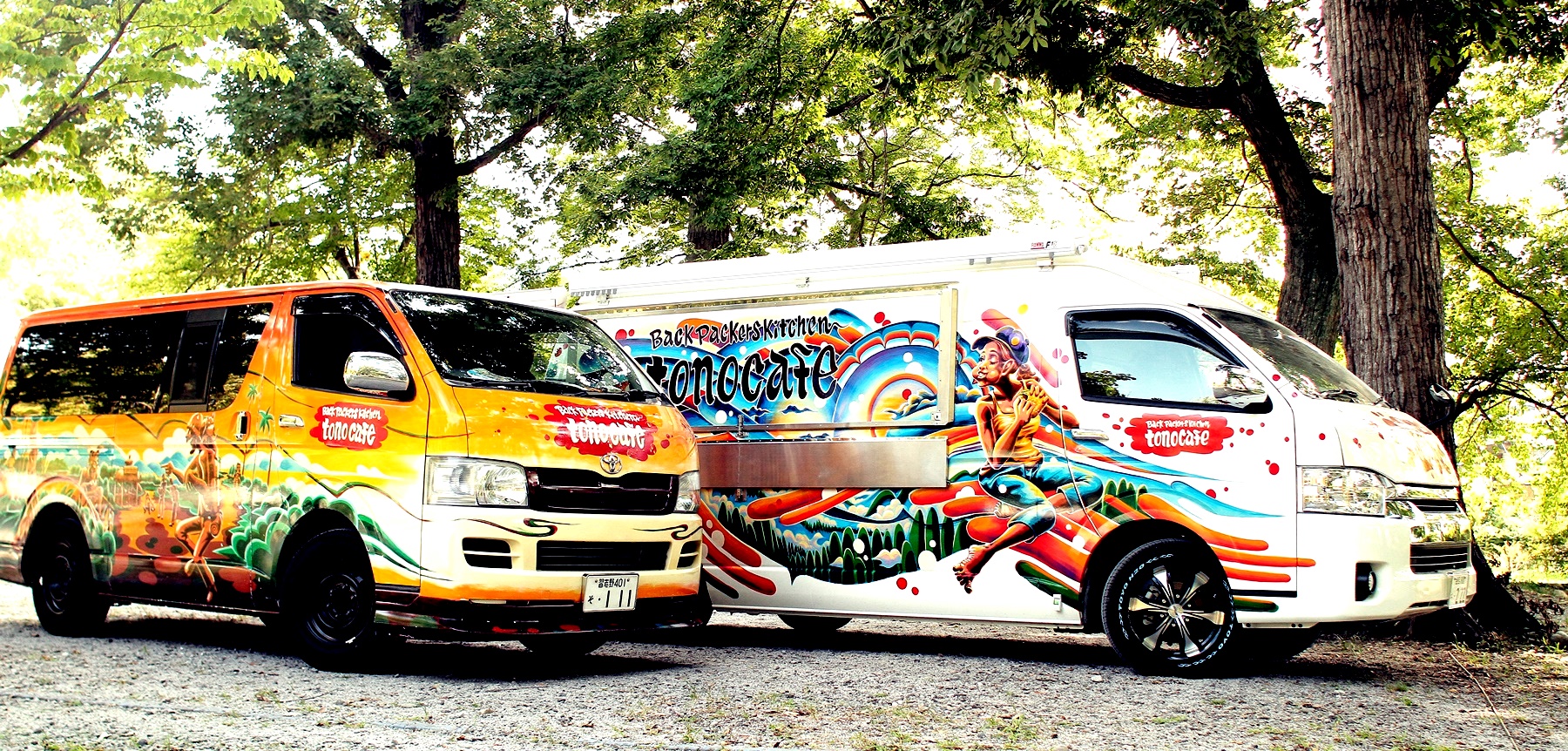 タコライスさま　専用 6ea4f72e303000fbf403bbb36f971f